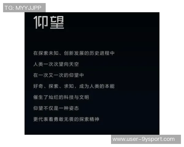 篮球莲的魅力与精神探索:从运动到生活的全方位启示 篮球莲的魅力与精神探索:从运动到生活的全方位启示