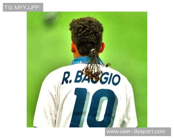 绝对巴乔的足球传奇与无尽魅力探秘之旅 绝对巴乔的足球传奇与无尽魅力探秘之旅