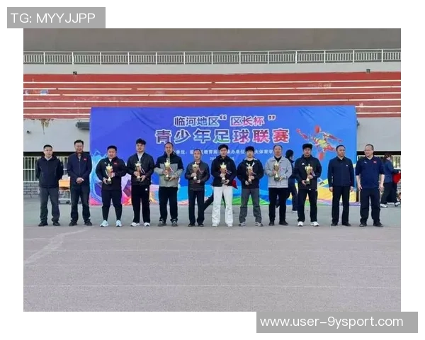 石家庄足球训练基地全面升级助力青少年足球梦想实现 石家庄足球训练基地全面升级助力青少年足球梦想实现