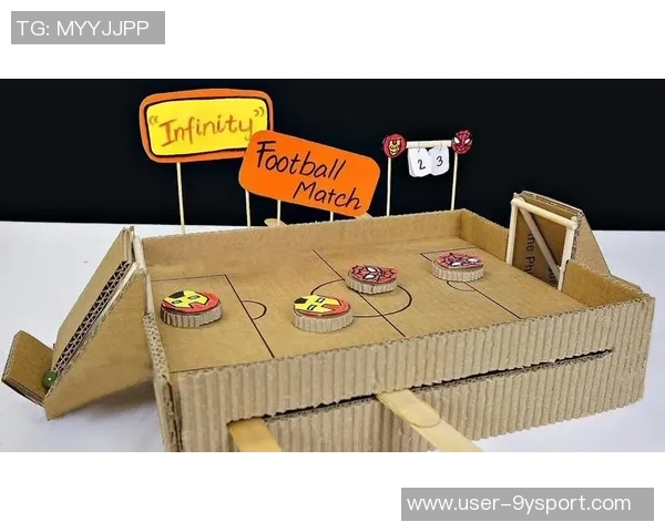 用硬纸板创意制作足球的趣味探索与环保意义分析 用硬纸板创意制作足球的趣味探索与环保意义分析