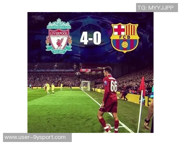 足球场上的奇迹时刻那些让人难以置信的诡异进球瞬间回顾